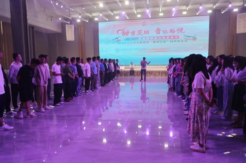文化惠民潤民心 藝術(shù)賦能新生活——茨壩街道黑龍?zhí)度罕娢幕囆g(shù)節(jié)系列活動(dòng)圓滿舉行