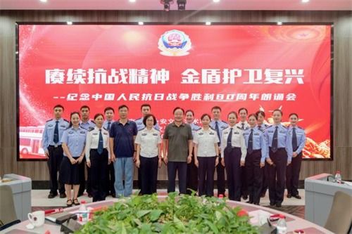 凝心聚力促發(fā)展 文藝為民譜新篇 第二期 聚焦溧水區(qū)、南京公安、梅鋼文聯(lián)及南京詩詞學(xué)會(huì)亮點(diǎn)工作