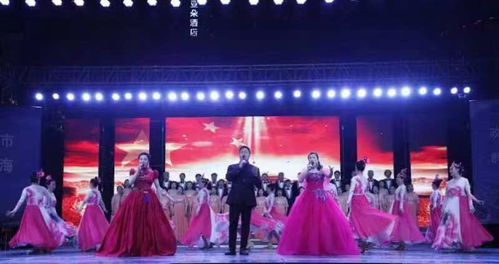 威海市廣場文化活動(dòng)啟動(dòng) 五一文藝晚會(huì)精彩上演